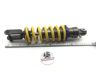 Yamaha Honda Suzuki Kawasaki Federbein Stoßdämpfer Dämpfer shock absorber unbekannt