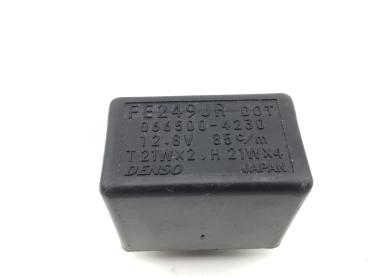 Suzuki GSXR 600 Blinker Relais