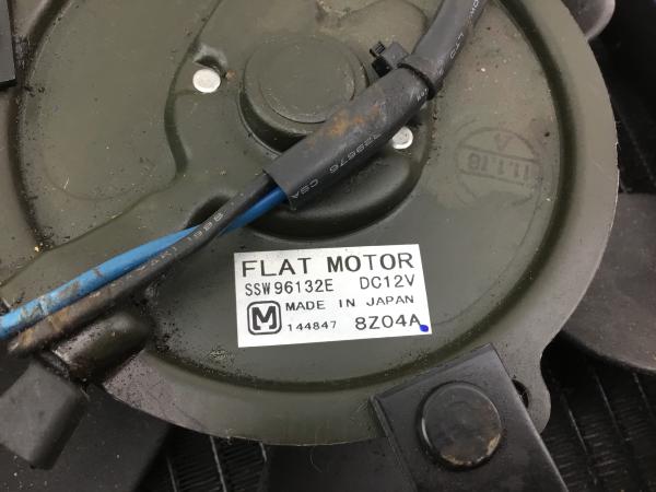 YAMAHA YZF 1000 R1 RN01 RN04 Kühler Radiator Wasserkühler Lüfter