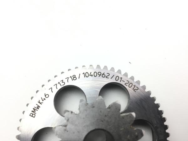 BMW S1000RR (K46) Bj.09-14 Anlasser Zahnrad Zwischenrad