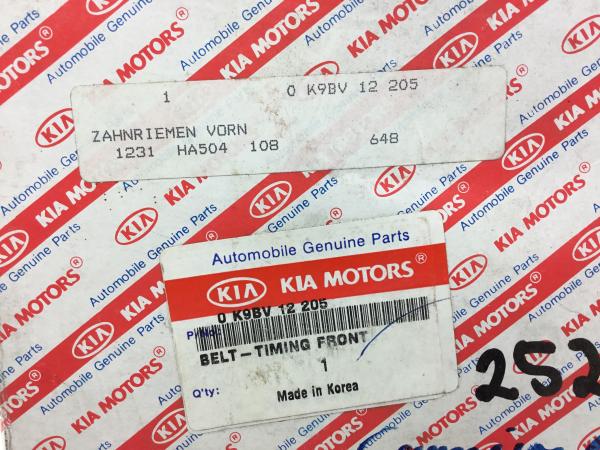 KIA Carnival V6 99-01 Zahnriemensatz Zahnriemen 0K9BV12205 original