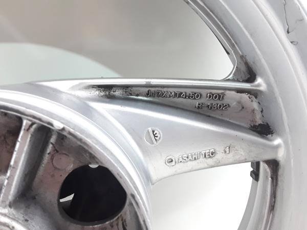 KAWASAKI ZZR 600 E ZX600 E Felge hinten Hinterrad