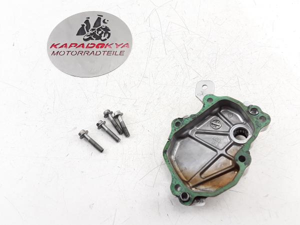 Honda CBR 1000 RR SC57 Bj.04-07 Deckel Schaltwelle