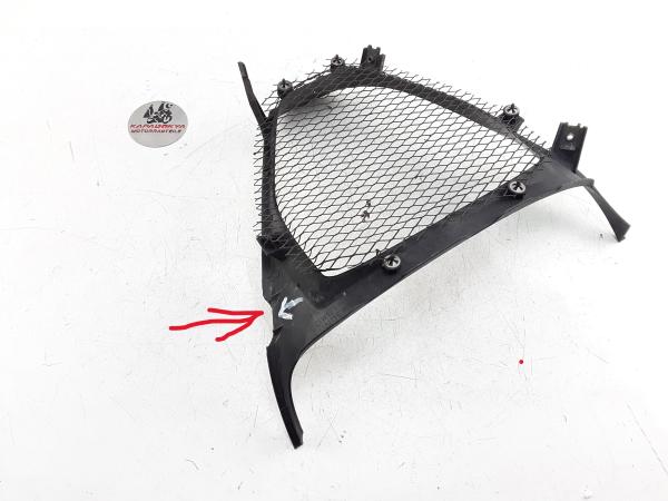 Suzuki GSXR 1000 K3 K4 Bj.04 Verkleidung Bug Mitte