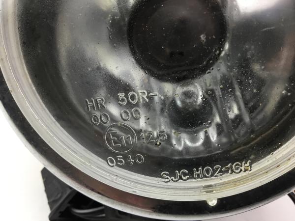Harley Streetfighter Chopper Motorrad Chrom Scheinwerfer SJCHO2