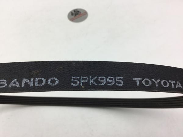 Toyota Celica 2,2 BJ,99 Serpentinriemen Riemen BANDO 5PK995