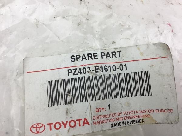Toyota Dachträger Endabdeckung Platte Kappe PZ403-E1610-01 Original Neu