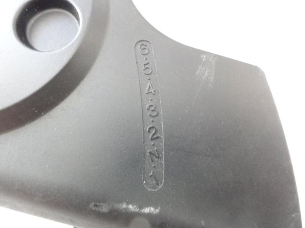 Honda CBR 600 PC35 Ritzelabdeckung Verkleidung