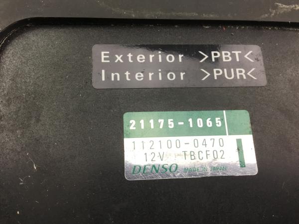  Kawasaki ZX 12 R ZX12R CDI Steuergerät ECU Box 21175-1065
