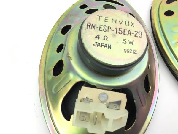 TOYOTA Lautsprecher Oldtimer Clasik original Neu