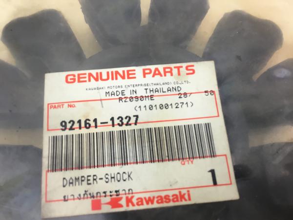 KAWASAKI ZX6R ZX10R NINJA R/RR 92161-1327 RUCK DAMPFER - SHOCK