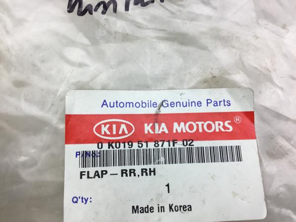 KIA Sportage Schmutzfänger Spritzlappen Hinten R-L 0K01951871F02 Neu Original
