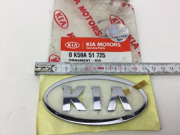 Kia Emblem Logo Schriftzug 0K59A51725 Neu