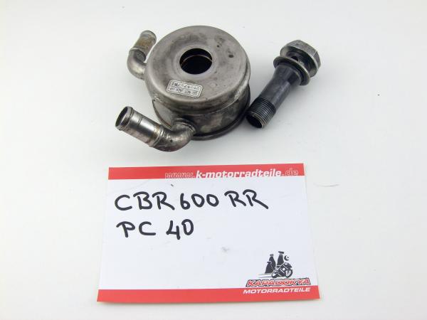Honda CBR 600 RR PC40 Motor Ölkühler Kühler Wärmetauscher 07-12