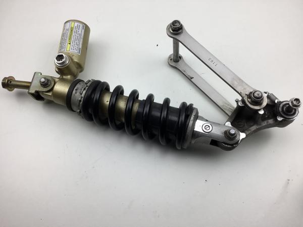 Kawasaki ZX-6R Ninja ZX600J 636A Federbein Stoßdämpfer Dämpfer Umlenkung