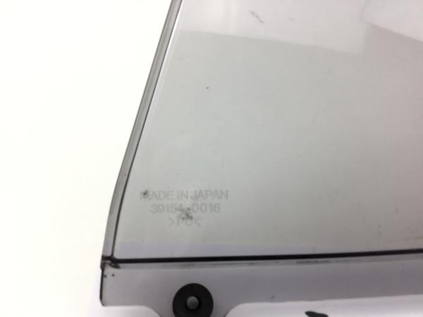 Kawasaki ZX-10 Windschild Windschutzscheibe